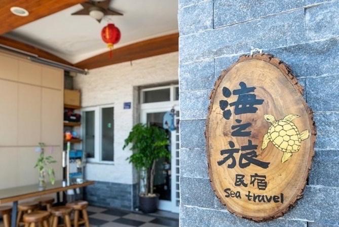 小琉球Sea Travelアパートメント エクステリア 写真