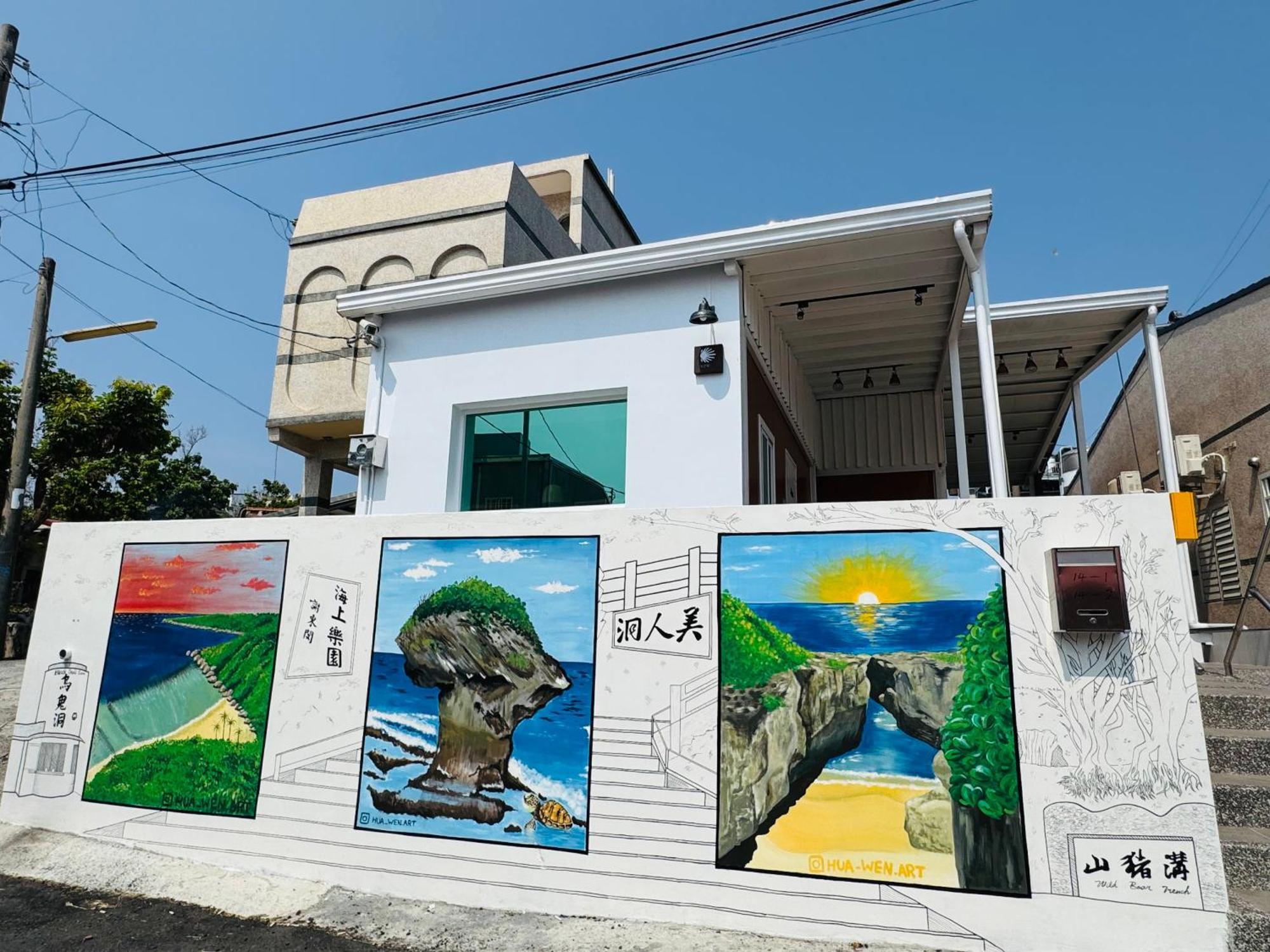 小琉球Sea Travelアパートメント エクステリア 写真